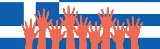 Soldidarität mit Griechenland